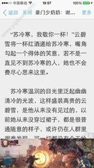 天博克罗地亚官网